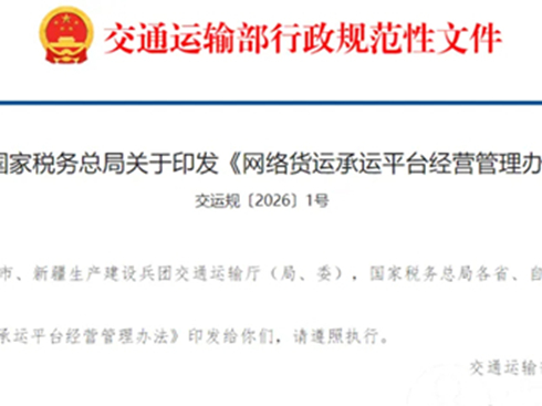 2��؛�\��Ҏ(gu��)���������P�W(w��ng)�j؛�\���\ƽ�_�����\���������M