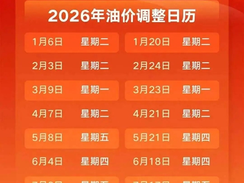 ����24�r(sh��)���̓r(ji��)�ٴ��ϝq
