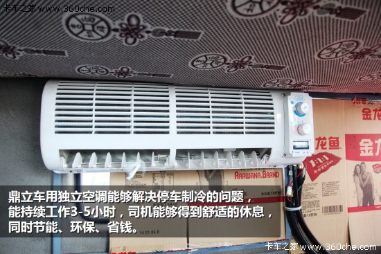 ͣ܇Ҳ������&nbsp;�����������{(di��o)���u�ƏV��