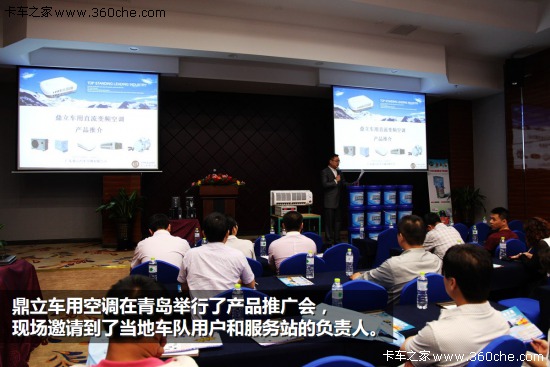 ͣ܇Ҳ������&nbsp;�����������{(di��o)���u�ƏV��