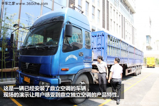 ͣ܇Ҳ������&nbsp;�����������{(di��o)���u�ƏV��