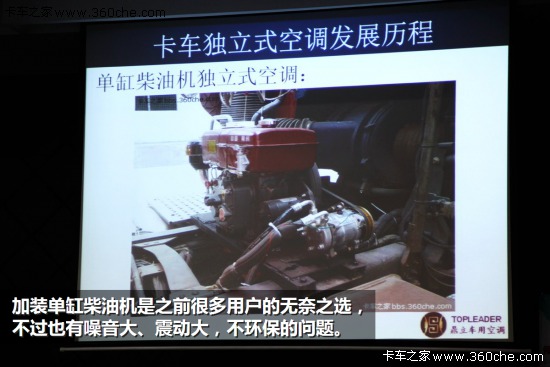 ͣ܇Ҳ������&nbsp;�����������{(di��o)���u�ƏV��