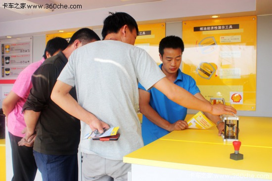 ���M(j��n)�в���������&nbsp;����ȫ��(gu��)Ѳչ����վ