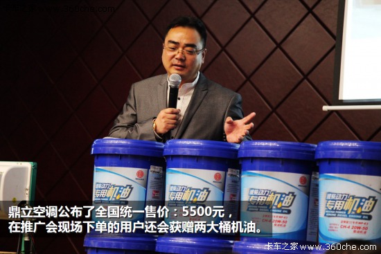 ͣ܇Ҳ������&nbsp;�����������{(di��o)���u�ƏV��