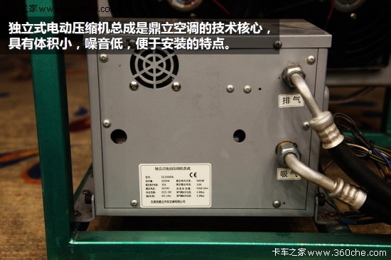 ͣ܇Ҳ������&nbsp;�����������{(di��o)���u�ƏV��