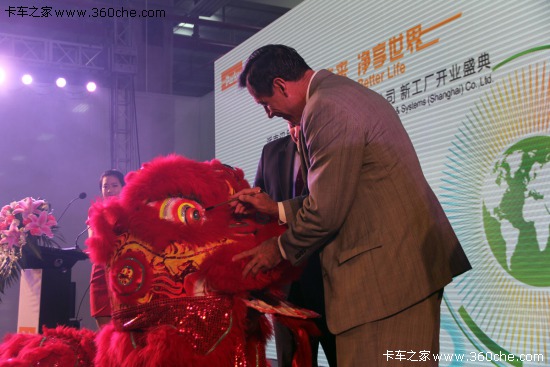 ֲ���Ї�(gu��)�Ј�(ch��ng)&nbsp;�ɿ˝h����Ϻ����S�_(k��i)�I(y��)