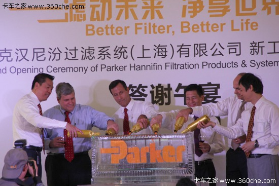 ֲ���Ї�(gu��)�Ј�(ch��ng)&nbsp;�ɿ˝h����Ϻ����S�_(k��i)�I(y��)