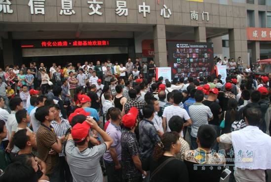 �ɶ����������@��(n��i)�����￵��˹��ӬF(xi��n)����ɽ�˺�