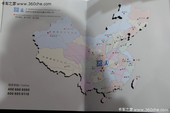 ��܇�㲿���ُ�(qi��ng)�a(ch��n)Ʒ�R��֮�壺�ɰ���