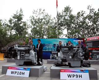 ���ИI(y��)�˜����H��Hƽ�_�׿�a(ch��n)Ʒ���аl(f��)��