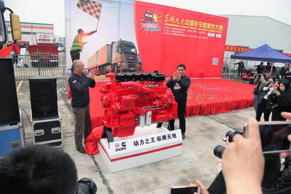 �|�L����˹���ո� ����(j��ng)�����hί��ӛ�S�˾w����һ���Ϳ͑������ISZ������Ʒ��Ļ.JPG