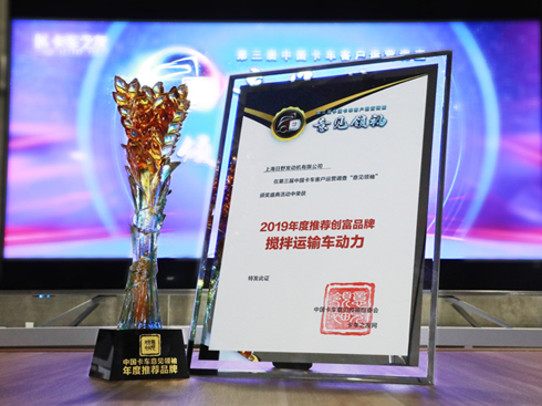 �Ϻ���Ұ�ث@��2019������]��(chu��ng)��Ʒ�ơ���