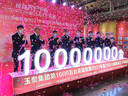 ��1000�f(w��n)�_(t��i)�l(f��)��(d��ng)�C(j��)�¾����������չّ�(zh��n)�݈�(b��o)�ق�