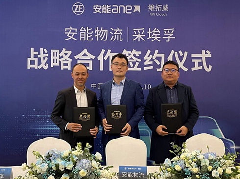 ��ȫ�\(y��n)�I(y��ng)��(sh��)�ֻ� ZF�c���ܹ����ǻ��������B(t��i)