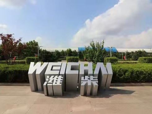 �ؿ���������H���Ӳ�����ж���