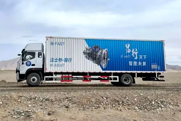 ��ʿ��&middot;����AMT (3).jpg