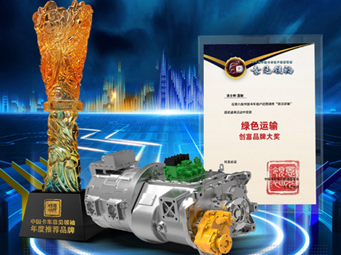 ����ʿ�ء��{(l��n)�Y���s�@����Ҋ�I(l��ng)�䡱�Gɫ�\ݔ��(chu��ng)��Ʒ�ƴ�