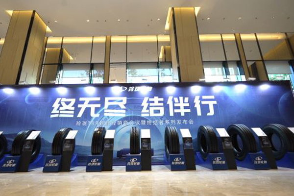 �۽���(x��)�� �^������ ���ᭇ�K�Y(ji��)�����I(l��ng)�߶�������