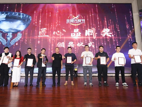 ���~���y�ֹ���(chu��ng)Ʒ�ƃr(ji��)ֵ���x�������Ј�����(j��)