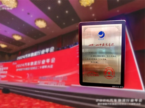 ���������ИI(y��)������Ч�����h�����L(zh��ng)�s�@��Ҫ��(ji��ng)�(xi��ng)