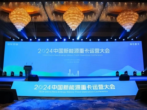 �x������Դ�ؿ� ���~݆�������Gɫ�D(zhu��n)��