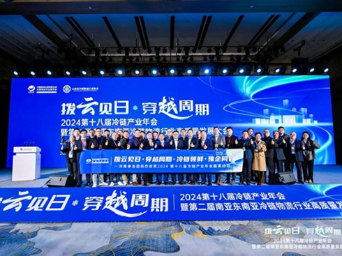 ���~���������������Ч��(ji��)���б���