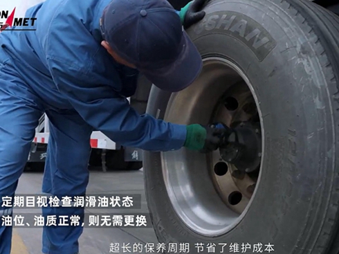 ���~݆�����I(l��ng)����Ʒ�\ݔ��ȫ��Ч����