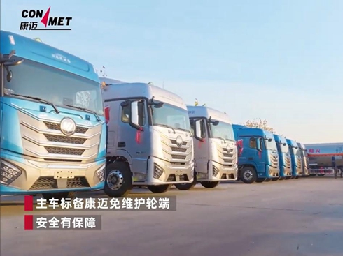 ���~������һ���Q(m��o)Σ���\ݔ��ȫ��Ч