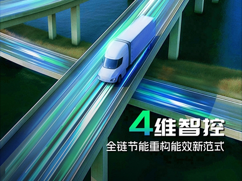 ��Ӌ�r4�� | ��ʿ���{�Y800Vƽ�_����ȫ���װl(f��)