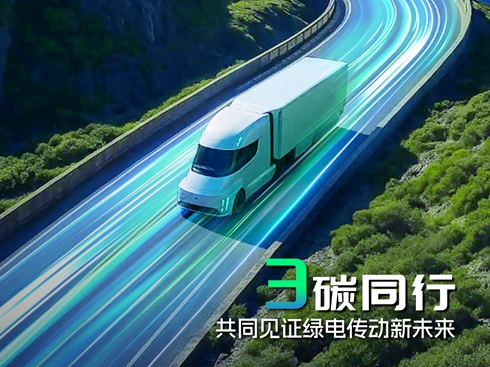 ��Ӌ�r3�� | ��ʿ���{�Y800Vƽ�_����ȫ���װl(f��)