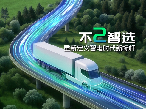 ��Ӌ�r2�� | ��ʿ���{�Y800Vƽ�_����ȫ���װl(f��)