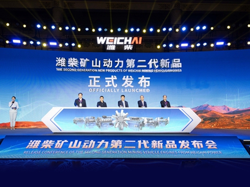 �H��Vɽ��(d��ng)���ڶ�����Ʒ��ʽ�l(f��)��