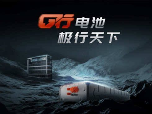 ��܎�߿�2025ȫ��Ƽ������Ʒ���B�l(f��)��