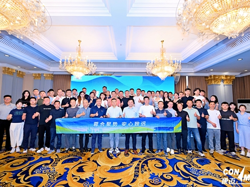 ���~���Ј�(ch��ng)����ý�(j��ng)�N�̴��(hu��)�A�M��Ļ