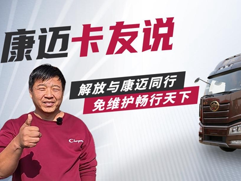 ����c���~ͬ�� ��S�o(h��)��������