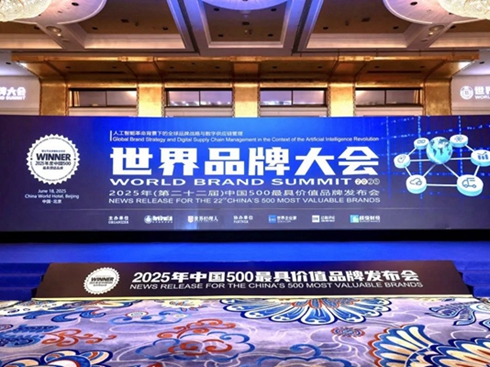 178.37�|Ԫ���h��܇(ch��)��Ʒ�����ʸ߷�