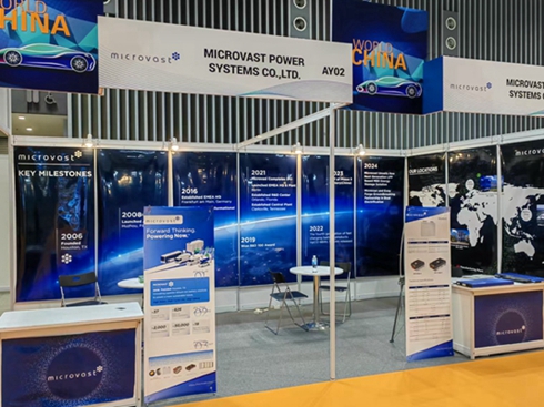 ΢��yϵ�Юa(ch��n)Ʒ����2025Խ�χ�(gu��)�H��܇(ch��)��������ۺ����(w��)չ�[��(hu��)