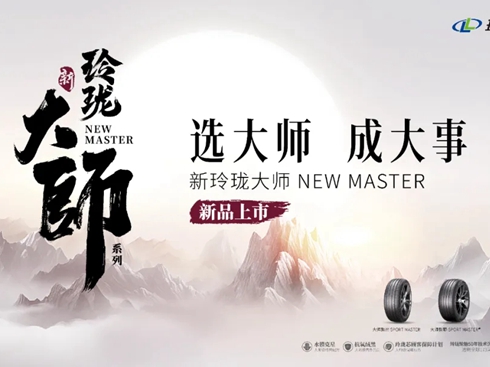 ���ᭇ��ϵ�Ѓɿ���Ʒ�������߶��Ј�(ch��ng)������Ӳ�ˡ�����