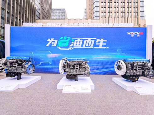 ȫ��(gu��)��̼��ح��̼��·�I(l��ng)���ߣ��H������Gɫ�Ƽ����