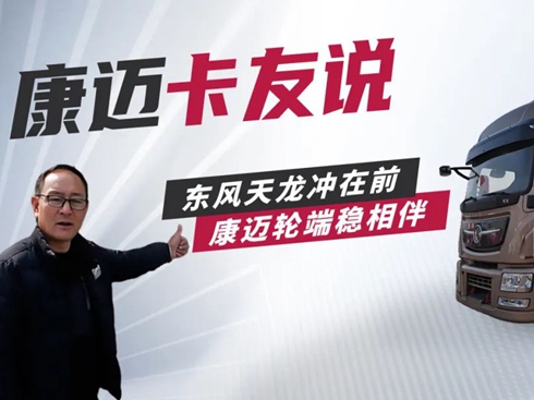 ���~݆����|�L(f��ng)��׌�L(zh��ng);�\(y��n)ݔ��ʡ��