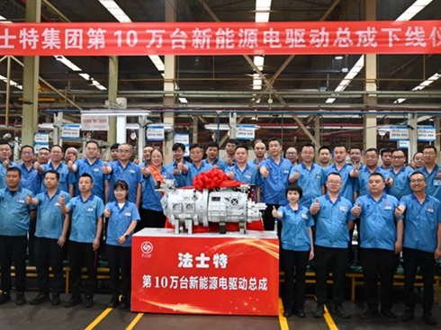 ��ʿ�ص�10�f�_(t��i)����Դ��(q��)��(d��ng)��������¾�