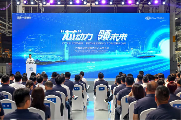 &ldquo;о&rdquo;��(d��ng)��&middot;�I(l��ng)δ��(l��i) һ����ń�(d��ng)�����g(sh��)���a(ch��n)Ʒ�l(f��)����(hu��)���_���o�½��l(f��)��82.jpg