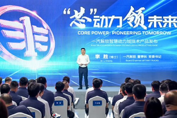 &ldquo;о&rdquo;��(d��ng)��&middot;�I(l��ng)δ��(l��i) һ����ń�(d��ng)�����g(sh��)���a(ch��n)Ʒ�l(f��)����(hu��)���_���o�½��l(f��)��217.jpg