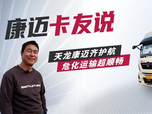 �������~�R�o(h��)����Σ���\(y��n)ݔ��형�