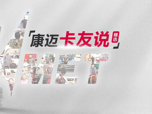 ���~݆�������ѵĹ�ͬ�x��