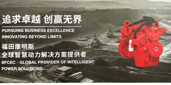 ȫ�������w ��Ԫ���g(sh��)���� �����ǵ�·�����ж���(qi��ng)215.jpg