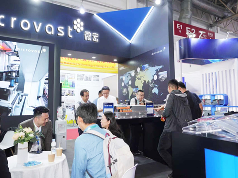 ����BICES 2025����΢�����������̙C(j��)е�b��Gɫ����