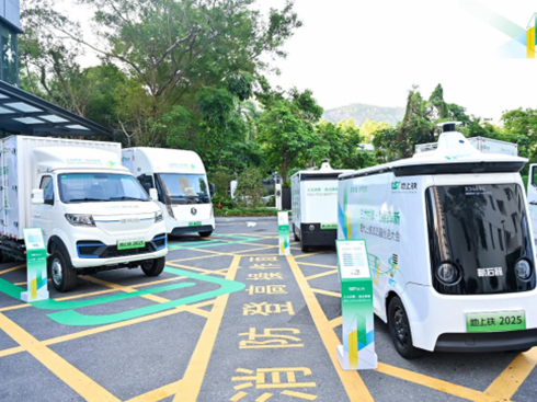 ���r(sh��)�����Ƽ�������Դ��ƽ��(qu��n)��Ч�r(ji��)ֵ