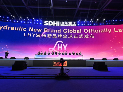 늄ӻ��c��һ���a(ch��n)Ʒ������LHY �ѿ���һ��