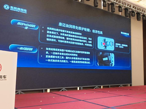 �|�L(f��ng)����܇�y���ИI(y��)��鹲̽�ǻ��\(y��n)ݔ�����~���c��������